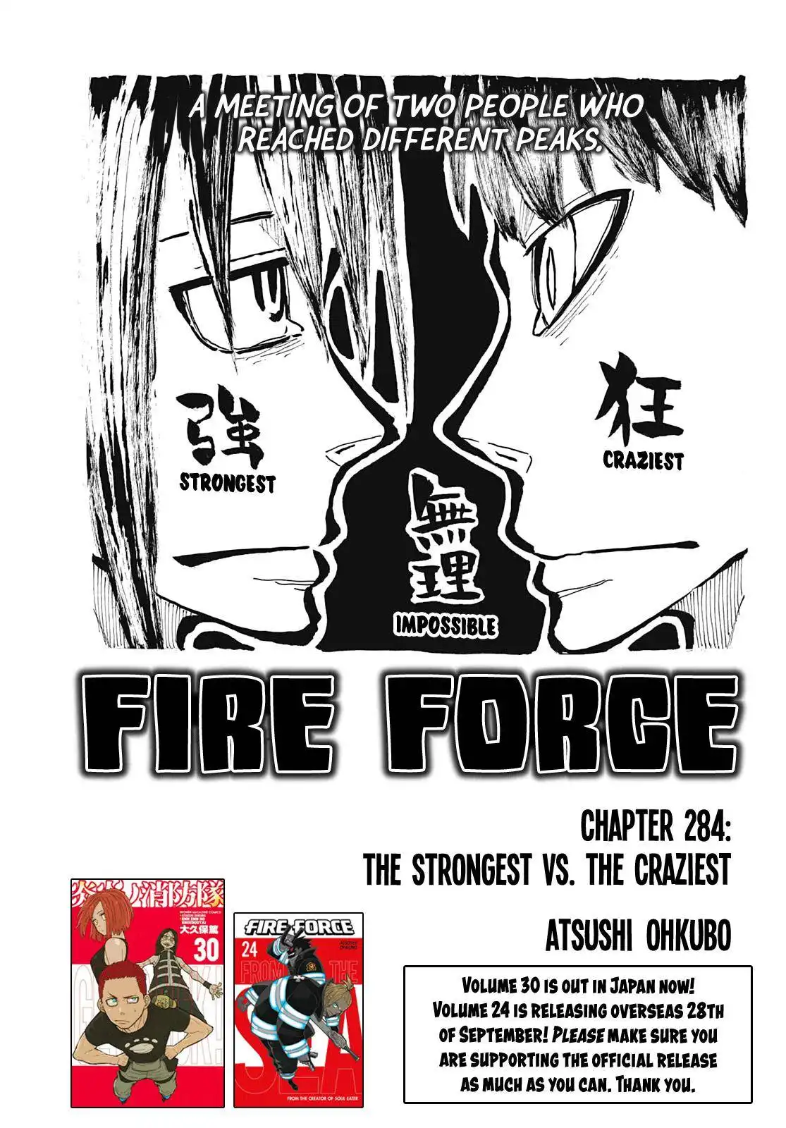 Fire Brigade of Flames Chapter 284 1